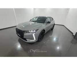 DS DS4 1.2 PURETECH PERFORMANCE LINE 130CV DS4 1.2 PURETECH PERFORMANCE LINE 130CV