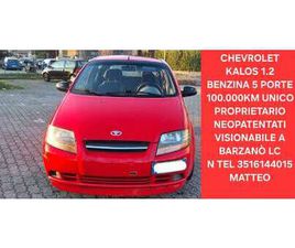 KALOS 5P 1.2 SE PLUS