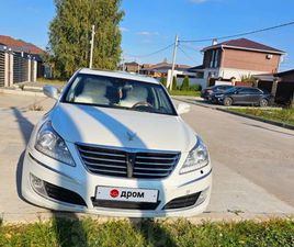 HYUNDAI EQUUS