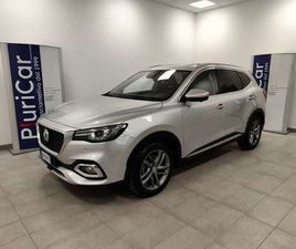 PLUG-IN HYBRID 258 CV EXCLUSIVE AUTO TETTO PELLE