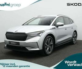 60 179 PK | PANORAMADAK | TREKHAAK | GEHEUGENSTOEL