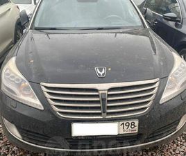 HYUNDAI EQUUS