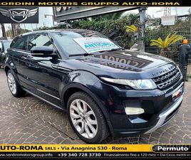 LAND ROVER RANGE EVOQUE 2.0 SI4 COUPÉ DYNAMIC GPL