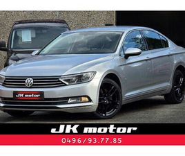 VOLKSWAGEN PASSAT CUIR / ALCANTARA / VIRTUAL COCKPIT / GARANTIE