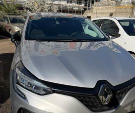 RENAULT CLIO CLIO 5 SERIE