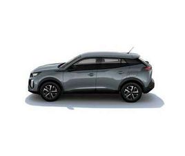 PEUGEOT 2008 1.2 PURETECH ALLURE S&S 100CV