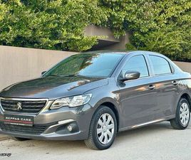 PEUGEOT 301 2020 1.5 FACELIFT EURO6 ACTIVE PLUS ΕΛΛΗΝΙΚΟ BOOK SERVICE