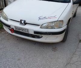 PEUGEOT 106 1998 XN