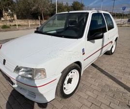 PEUGEOT 106 1995 RALLYE