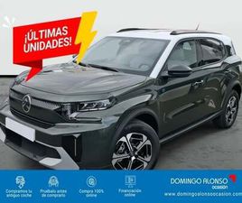 NUEVO CITROËN Ë- AIRCROSS ELÉCTRICO 113CV MAX