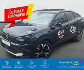 NUEVO HYBRID 145 Ë-DSC6 MAX