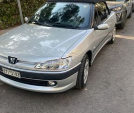 PEUGEOT 306 2001 CABRIOLET 1.6