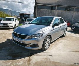 PEUGEOT 301 2022 1,5 TDI - ΕΛΛΗΝΙΚΟ - ΜΗΔΕΝΙΚΑ ΤΚ