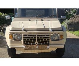 1974 CITROEN MEHARI