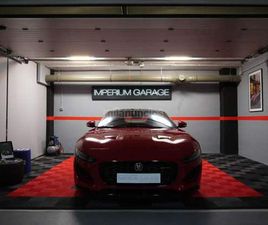 JAGUAR - FTYPE 2.0 I4 300PS COUPE RDYNAMIC AUTO