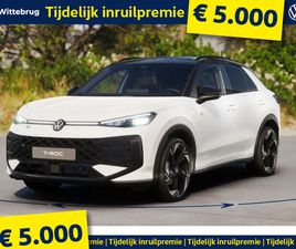 VOLKSWAGEN T-ROC 1.5 ETSI R-LINE FIRST EDITION