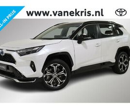 TOYOTA RAV4 2.5 PLUG-IN HYBRID AWD BI-TONE PLUS, BSM, JBL, 360 CAMERA, STOELVENTILATIE EN VERWARMING!