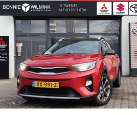 KIA STONIC 1.0 T-GDI DYNAMIC LINE TREKHAAK | CRUISE | APPLE | ANDOIDAUTO