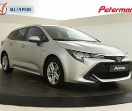 TOYOTA COROLLA TOURING SPORTS 1.8 HYBRID BUSINESS | CARPLAY | PDC V+A | ADAPTIVE CRUISE |