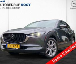 MAZDA CX-30 MAZDA CX-30 2.5 140PK EXCLUSIVE LINE BUSINESS ED. / 360 CAMERA / BOSE