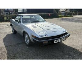 TRIUMPH TR7 1982 TRIUMPH TR7 CONVERTIBLE A VENDRE