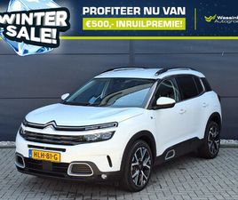 CITROËN C5 AIRCROSS 1.6 HYBRID 225PK PHEV EAT8 SHINE | WINTERSALE | NAVIGATIE | CAMERA | CRUISE CONTROL | STOELVERWARMING |
