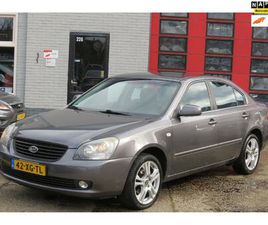 KIA MAGENTIS 2.0 CVVT X-ECUTIVE , AIRCO , LM SPORTVELG