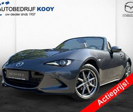 MAZDA MX5 MAZDA MX-5 1.5 132PK KAZARI / NIEUW! / ONGEREGISTREERD