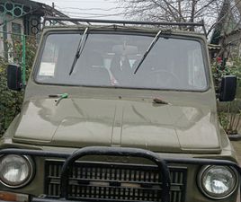 ЛУАЗ 969 ВОЛИНЬ 1989