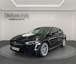 250 E AMG SHOOTING BRAKE ADVANCED PLUS