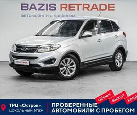 CHERY TIGGO