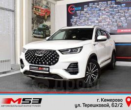 CHERY TIGGO