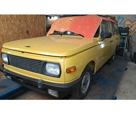 S TOURIST ZITRUSGELB ORIGINAL