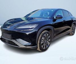 BYD SEALION 7 COMFORT