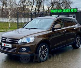 ZOTYE T600