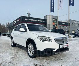 BRILLIANCE V5