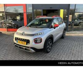 1.2 PURETECH S&S FEEL | AUTOMAAT | PARKEERHULP | C