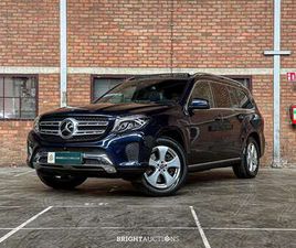 GLS500 4.7 V8 4MATIC