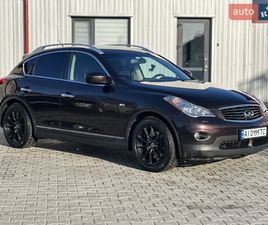 INFINITI EX 35 2008