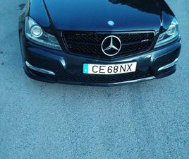 MERCEDES CLASSE C COUPE C 220 MERCEDES-BENZ C 220