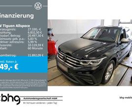 TIGUAN ALLSPACE 1.5 TSI DSG NAVI AHK TRAILERASSIST