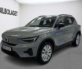 VOLVO EX40 SINGLE MOTOR EXTENDED R CORE SE