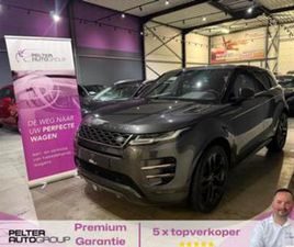 LAND ROVER RANGE ROVER EVOQUE P300E ② LAND ROVER RANGE ROVER EVOQUE HYBRIDE FACELIFT FULL PANODAK — LAND ROVER — 2EMEMAIN