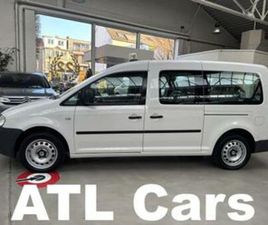 VOLKSWAGEN CADDY ② VOLKSWAGEN CADDY 2.0TDI | 7 ZITPLAATSEN | EX OVERHEID | 1E E — VOLKSWAGEN — 2EMEMAIN