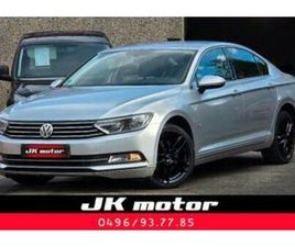 ② VOLKSWAGEN PASSAT - 08/2015 - 92.000KM — VOLKSWAGEN — 2EMEMAIN