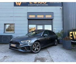 AVANT 2.0 30 TDI 135CH HYBRID MHEV BVA S