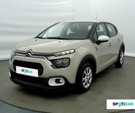 1.2 PURETECH 83CH S&S YOU!