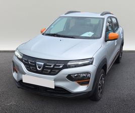 SPRING ACHAT INTÉGRAL