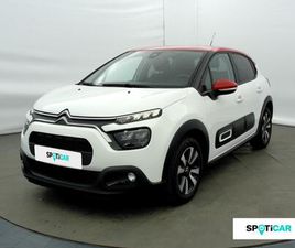 1.2 PURETECH 83CH S&S SHINE