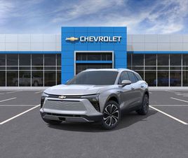 CHEVROLET BLAZER EV CHEVROLET BLAZER EV 2026 EAWD LT